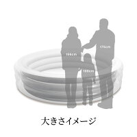 intexプール家庭用ビニールプール大型インテックス子供用大人用大きいサイズ家庭用プール水遊び水抜き栓子供子どもファミリープールオーバルプールビッグサイズ【送料無料】_85480