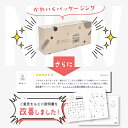 ままごと キッチン 木製 コンパクト ままごとセット おままごと 調理器具 おもちゃ 知育玩具 収納 おままごとセット ごっこ遊び クッキングトイ 蛇口 コンロ シンク おしゃれ 子ども プレゼント クリスマス 3