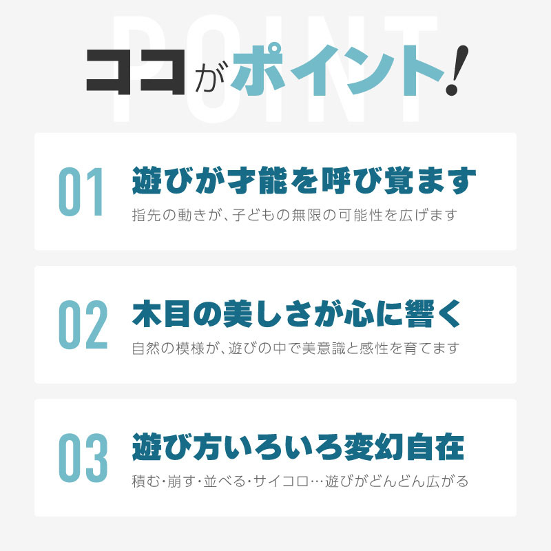 バランスゲーム ジェンガ ウッドブロック サイコロ 知育玩具 木のおもちゃ 数字 木製 積み木 パズル ファミリートイ 子供 子ども 男の子 女の子 室内 お家遊び ハンマー 木づち パーティー テーブルゲーム プレゼント 2