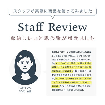 キャンプ テーブル 木製 コンパクト 軽量 キャンプ 4段 折りたたみ ラック シェルフ ガーデニング 折り畳み 木製ラック | ウッドラック テーブルラック おしゃれ アウトドア用品 キャンプ用品 屋外 屋内 インテリア 北欧 ナチュラル 【送料無料】_86337