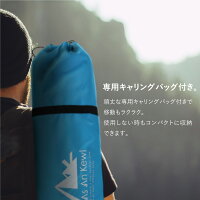 アウトドアベッド折りたたみベッドコット190cm62cm耐荷重100kgアウトドアチェアベンチキャンプ折り畳み簡易ベッドレジャーサマーベッドアルミベッドキャンプベッド【送料無料】_a508