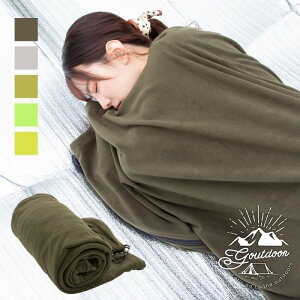 寝袋も夏用に衣替え！寝心地重視で選ぶシュラフのおすすめを教えてください！