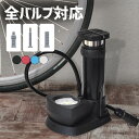 空気入れ 足踏み フットポンプ シングル 自転車 ロードバイク ボール 携帯 コンパクト 仏式 英式 米式 アダプター ゲージ付き 空気圧 足踏み式 フロアポンプ 自転車兼用 浮き輪