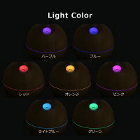 加湿器卓上アロマディフューザー超音波オフィス静音木目おしゃれウッド調LED7色USBアロマ加湿器コンパクトオイルスチーム除菌乾燥風邪花粉症【送料無料】_87291