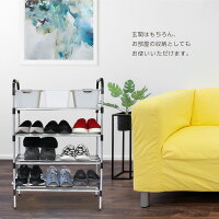シューズラック黒4段スリム省スペースおしゃれ大容量最大12足玄関靴収納増設一人暮らし省スペース|簡単組み立て工具不要スニーカーブーツ長靴インテリア靴箱下足箱【送料無料】_87313