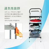 シューズラック黒4段スリム省スペースおしゃれ大容量最大12足玄関靴収納増設一人暮らし省スペース|簡単組み立て工具不要スニーカーブーツ長靴インテリア靴箱下足箱【送料無料】_87313