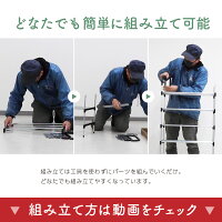 シューズラック黒4段スリム省スペースおしゃれ大容量最大12足玄関靴収納増設一人暮らし省スペース|簡単組み立て工具不要スニーカーブーツ長靴インテリア靴箱下足箱【送料無料】_87313