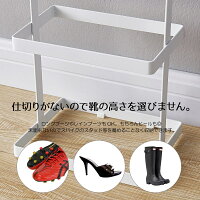 シューズラックスリム5段おしゃれ省スペース白黒玄関省スペース薄型靴箱下駄箱スチール取っ手木製北欧シューズボックスシンプル収納ブラックホワイト【送料無料】_87327