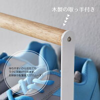 シューズラックスリム5段おしゃれ省スペース白黒玄関省スペース薄型靴箱下駄箱スチール取っ手木製北欧シューズボックスシンプル収納ブラックホワイト【送料無料】_87327