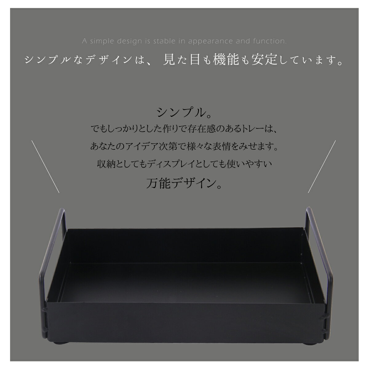 アイアン ディスプレイ ラック 収納 トレー オブジェ 北欧 小物置き オープンシェルフ オープンラック インテリア雑貨 おしゃれ かわいい アロマ 観葉植物 エアプランツ モダン 洗面台 タオル @87331通販格安セール情報　楽天　通販