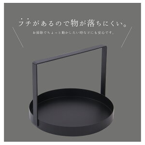 アイアン トレー ディスプレイ ラック 収納 オブジェ 北欧 小物置き オープンシェルフ オープンラック インテリア雑貨 おしゃれ かわいい ブラック 黒 ホワイト 白 @87343通販格安セール情報 楽天 通販