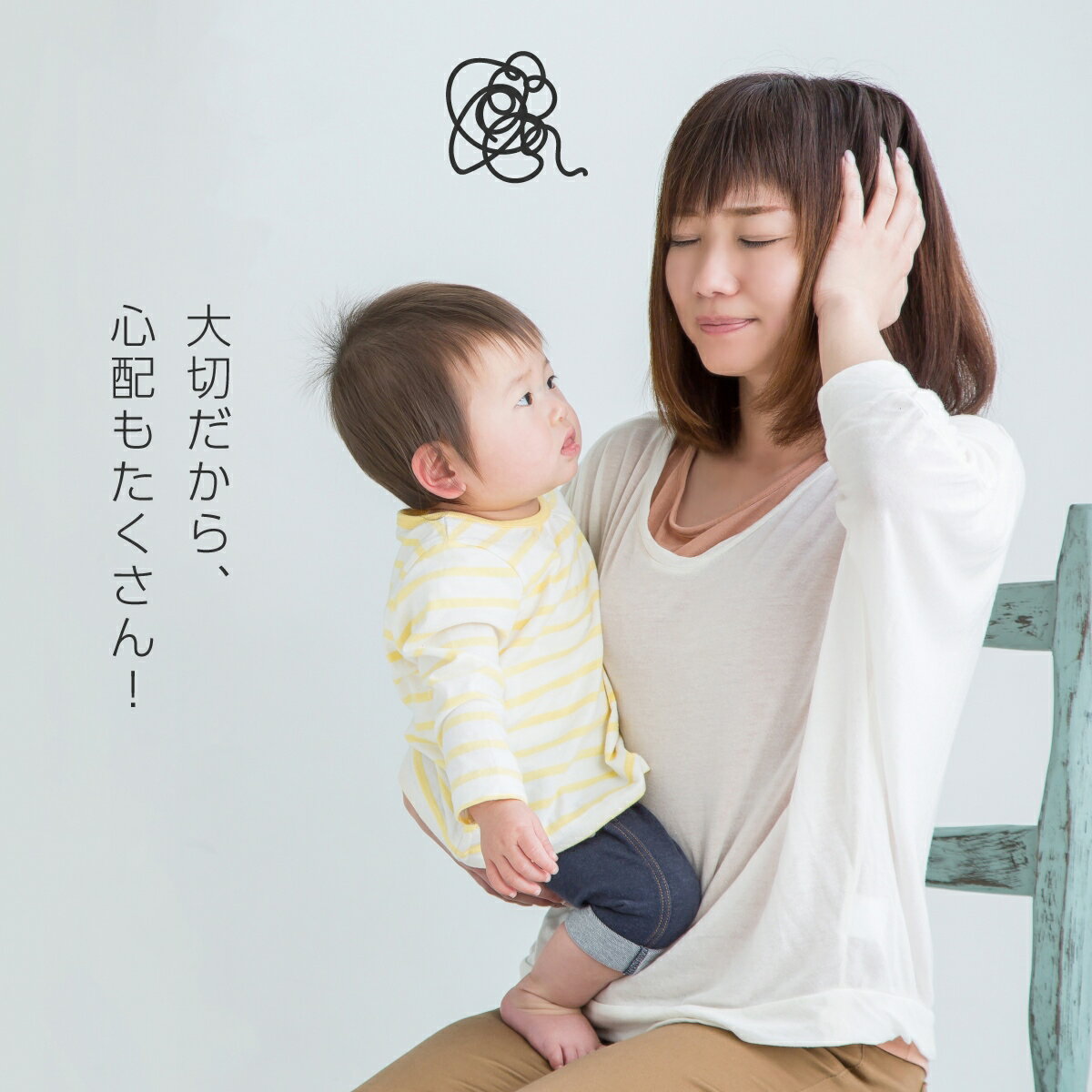 プレイマット 厚手 北欧 赤ちゃん 折りたたみ 防音 ジョイントマット おしゃれ 業務用品 赤ちゃん 北欧 大判 厚さ4cm 連結 かわいい キッズクッション ベビーマット キッズコーナー フロアマット フロアーマット クッションマット ベビーサークル 男の子 女の子 送料