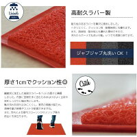 玄関マット屋外室内洗える88cm×58cm無地おしゃれラバー滑り止め付き泥落とし泥除け砂落とし業務用家庭用|室外屋内丸洗いドアマット店舗飲食店オフィス事務所あす楽対応【送料無料】