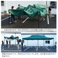 テントタープテント大型6M×3Mワンタッチ頑強タイプ選べる4色青/緑/黄色/赤工具不要イベント催事アウトドアバーベキュー受付応援観戦学校会社フリマ□@a161