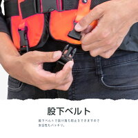ライフジャケット子供用キッズイエローオレンジホイッスル付目立つ蛍光色ライフベストフローティングベストジュニア海プール釣り海水浴【送料無料】_a491