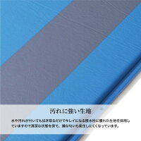 エアーマット自動膨張式キャンプ車中泊海水浴セミダブル180cm120cmキャンプマット連結|枕ピローエアーマットレス自動空気吸入式アウトドアテントキャリーバック付きウレタンフォーム一人二人1人2人コンパクト収納【送料無料】_a551