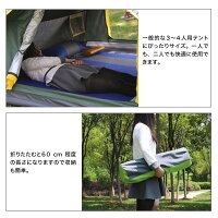 エアーマット自動膨張式キャンプ車中泊海水浴セミダブル180cm120cmキャンプマット連結|枕ピローエアーマットレス自動空気吸入式アウトドアテントキャリーバック付きウレタンフォーム一人二人1人2人コンパクト収納【送料無料】_a551
