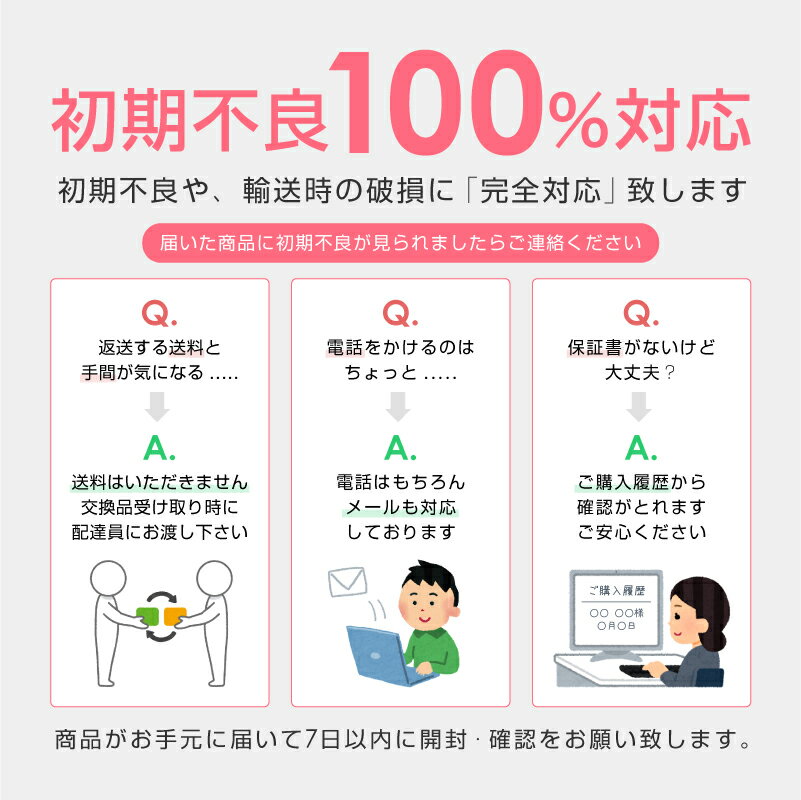 玄関マット吸水マット屋外室内洗える90cmtimes;60cm裏面滑り止め付き泥落とし泥除け砂落とし業務用家庭用|室外屋内丸洗いドアマットフロアマット店舗飲食店オフィス事務所トイレグレーレッドグリーンブラック