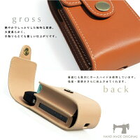 iQOSケース本革馬革高級ホースハイドシンプル5色ホースレザーベルトループ本体タバコ/アイコスicosカバーホルダーおしゃれiQOSケースアイコスケースicosケース本皮馬皮IQOSiqos送料無料_@a793