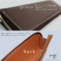 iQOSケース本革馬革高級ホースハイドシンプル5色ホースレザー本体タバコクリーナー/アイコスicosカバーホルダーおしゃれiQOSケースアイコスケースicosケース本皮馬皮IQOSiqos送料無料_@a795