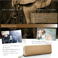 iQOSケース本革馬革高級ホースハイドシンプル5色ホースレザー本体タバコクリーナー/アイコスicosカバーホルダーおしゃれiQOSケースアイコスケースicosケース本皮馬皮IQOSiqos送料無料_@a795