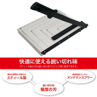 ペーパーカッターA4裁断機【B7/B6/A5/B5/A5/B5/A4】300×250mm対応ズレ防止/連動用紙ストッパー機能/ガイドライン印字/ブレードストッパー付/事務用品レビューを書いて送料無料/送料無料/送料込み/送料込_74138
