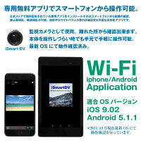 アクションカメラWiFiリモコン付30M防水フルHDCMOSセンサー/スマホで操作可能/自転車/バイク/サーフィン/ダイビング/監視カメラ/ドライブレコーダー/iPhone/Android/専用アプリ/レビューを書いて送料無料/送料無料/送料込み/送料込/_83143