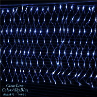 クリスマスイルミネーションネットスカイブルーLED304球防水配線色クリア/ブラック8パターン点灯屋外用屋内用クリスマスツリー飾り室外室内野外家庭店舗ライト淡青送料無料_@a820