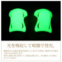 プロテクターキッズ膝ひざ手首セット6点蓄光/発光ひざ肘子供用防具ピンク赤青黒黄色水色男の子女の子幼児膝当て肘当て手首ガード膝あて肘あてニーパッドエルボーガードリストガード送料無料_@a560
