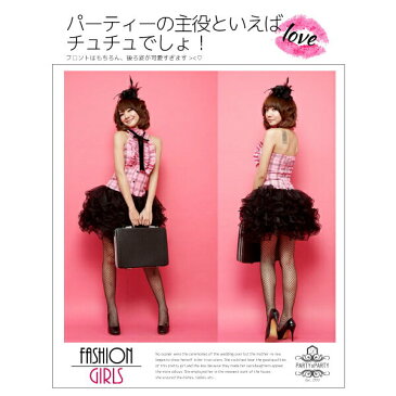 コスプレ チュチュ ロリータ 衣装 ピンク チェック 黒 コスチューム かわいい セクシー ゴスロリ アキバ キャラクター 可愛い 仮装 ハロウイン 忘年会