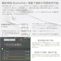 イヤホンBluetoothブルートゥースワイヤレス/ヘッドホン/選べる2色/ジョギング/ランニング/スポーツ/iPhone/Android/スマホ/手ぶら/レビューを書いて送料無料/送料無料/送料込み/送料込/_@a573