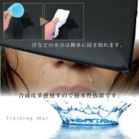 ストレッチマットトレーニングマット極厚4cm折りたたみ183×90ソフトタイプ防音マットマットレス1人用3つ折り三つ折りヨガマット筋トレ腹筋腕立てダイエットマッサージフィットネス柔軟送料無料送料込み送料込_85284