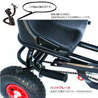 4輪足こぎペダルカー子供用ブレーキ付き4才〜乗用玩具ゴーカートマジックハンドルおもちゃミニカー車足漕ぎ4輪カートキッズ幼児男の子女の子プレゼント誕生日クリスマス_85025