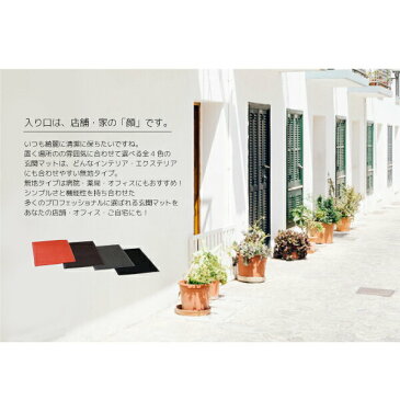 玄関マット 屋外 泥落とし 屋外 屋内 大きいサイズ 120×75cm 無地 大判 業務用 家庭用 4色 【ブラウン 茶 ブラック 黒 レッド 赤 グレー 灰】 室外 室内 ドアマット ウェルカムマット フロアマット 特大 店舗用品 @a289