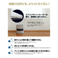 蚊帳ワンタッチ式ムカデ対策虫よけ高さ150cm幅200cm奥行150cmカラー3タイプ青桃赤かや防虫安眠熟睡快適子供赤ちゃん昼寝添い寝害虫ハチゴキブリあす楽対応送料無料@a262