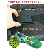 マジックテープ面ファスナー25mm25M巻き両面テープなしフックループ2本セットベルクロ2.5cm/25ミリオスメス縫製用家庭用業務用強力固定/送料無料あす楽対応@a523