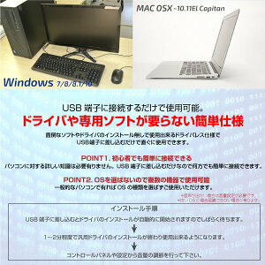 【20日限定 抽選で1等最大100％ポイントバック】 ヘッドセット USB スカイプ チャット ドライバ不要 簡単接続 イヤホン マイク 5色 Windows10 MAC El Caption ステレオヘッドセット インカム Skype オンラインゲーム PC パソコン マイク付ヘッドホン 両耳