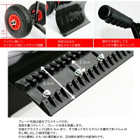雪かき道具車輪付きワイド手押しラッセル角度調整可能除雪用品スノープッシャースノーダンプブレードスコップダンプショベルシャベル雪掻きキャスター付きタイヤ付き除雪作業送料無料△_83199