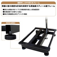 台はかりデジタル100kg業務用バッテリー内蔵ワイヤレス使用可能デジタルはかり台高性能3段表示精密はかり台電子秤計量器軽量機測定機秤計り測り量り送料無料あす楽対応_74231