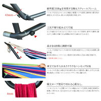 ハンモック自立式専用スタンド付簡単組立工具不要耐荷重350kg高さ調節可能選べる3色専用キャリングケースベッドソファー屋内屋外アウトドアキャンプインドア生地手丸洗いOK快眠快適送料無料あす楽対応@a927