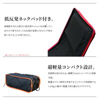 アウトドアチェア軽量低反発ネックパット付き耐荷重100k組み立て式選べる4色専用収納ケース付き背もたれ折り畳みコンパクト持ち運びキャンプレジャー釣りツーリングBBQバーベキュー送料無料あす楽対応@a929