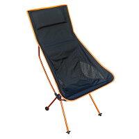 アウトドアチェア軽量低反発ネックパット付き耐荷重100k組み立て式選べる4色専用収納ケース付き背もたれ折り畳みコンパクト持ち運びキャンプレジャー釣りツーリングBBQバーベキュー送料無料あす楽対応@a929