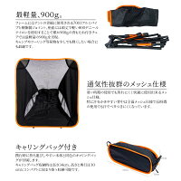 アウトドアチェア軽量3段階高さ調節機能耐荷重100k背もたれ付き選べる8色組み立て式専用収納ケース付き折り畳みコンパクト持ち運びイス椅子キャンプレジャー釣りツーリングBBQバーベキュー送料無料あす楽対応