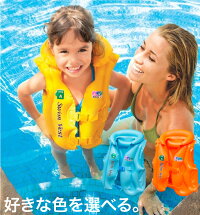 ライフジャケット子供用エアー80cn〜140以上S/M/Lブルー/イエロー/オレンジスイムベストフローティングベストジュニアキッズ幼児こどもスイミングプール海水浴水遊び青橙黄色安心安全送料無料あす楽対応_@aa950