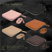 iQOSケース本革馬革高級ホースハイドラウンドジップポーチ5色全部収納ネックストラップハンドストラップおしゃれシンプルiQOSケースアイコスケースホルダーICOSiqosケースレザー馬皮本皮送料無料あす楽_@a996