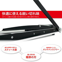 ペーパーカッターA3裁断機【B7/B6/A5/B5/A4/B4/A3】460mm×380mm対応ズレ防止/連動用紙ストッパー機能/ガイドライン印字/ブレードストッパー付/事務用品レビューを書いて送料無料/送料無料/送料込み/送料込_74137
