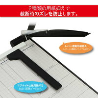 ペーパーカッターA3裁断機【B7/B6/A5/B5/A4/B4/A3】460mm×380mm対応ズレ防止/連動用紙ストッパー機能/ガイドライン印字/ブレードストッパー付/事務用品レビューを書いて送料無料/送料無料/送料込み/送料込_74137