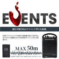 ワイヤレスマイクセット小型アンプ内蔵スピーカー15W充電式軽量2.4kgピンマイクインカムマイクハンズフリーイベント会議会議カラオケあす楽対応【送料無料】_73049