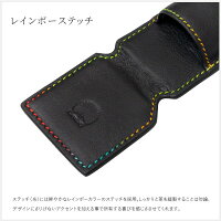 ペンケース本牛革磁気固定式マグネット仕様オシャレ選べる5色レザー本革ペンボールペン万年筆文房具文具専用ケースロゴ入り布袋プレゼント贈り物【送料無料】_82096