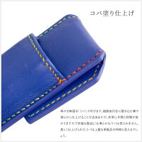 ペンケース本牛革磁気固定式マグネット仕様オシャレ選べる5色レザー本革ペンボールペン万年筆文房具文具専用ケースロゴ入り布袋プレゼント贈り物【送料無料】_82096